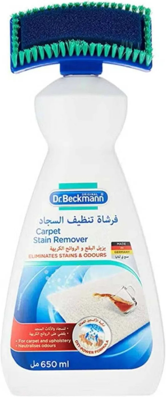 Ad